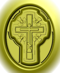Константиновский крест с украшениями